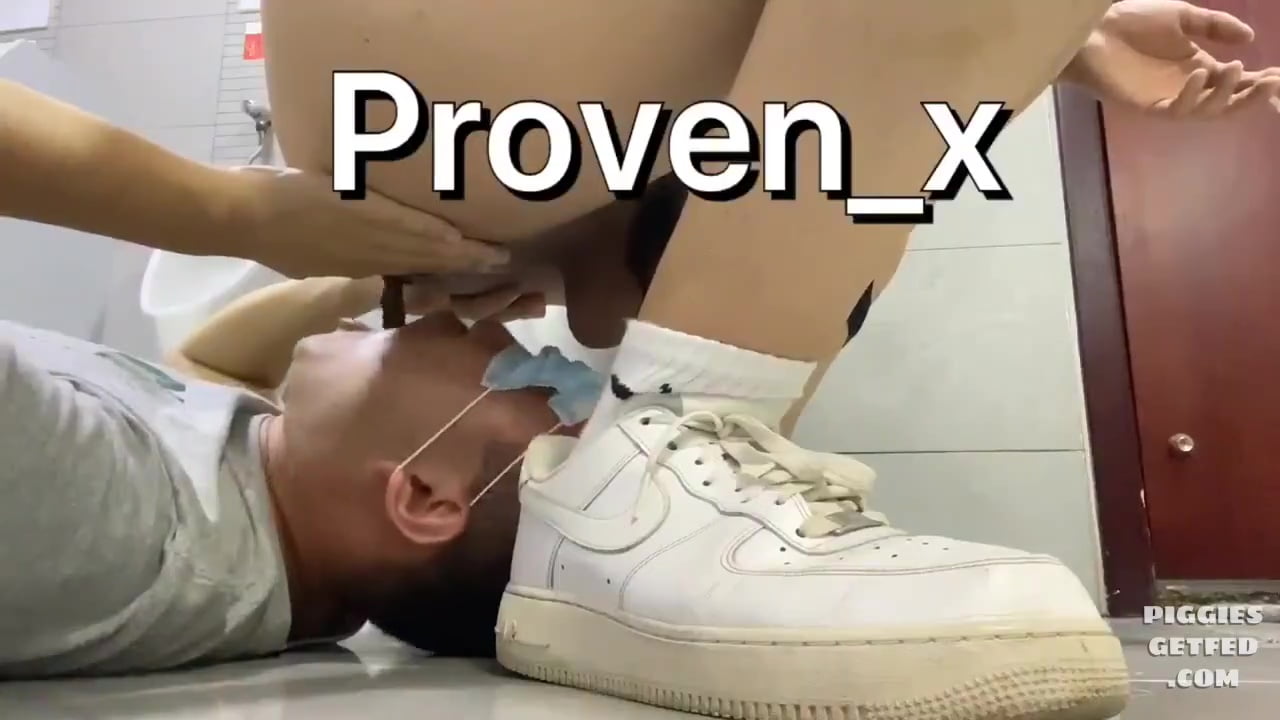 Flush that shit