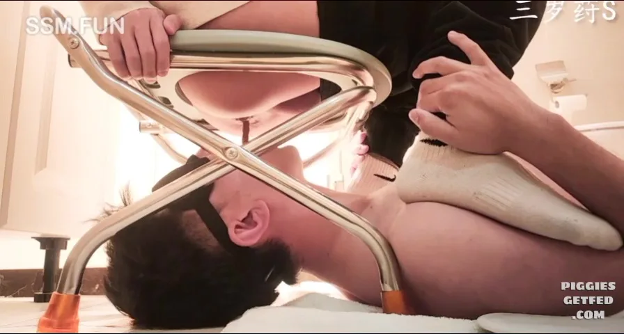 Rock bottom for the slave