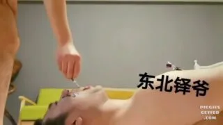 Dem Scheißeschwein die Misshandlung geben, nach der es sich sehnt